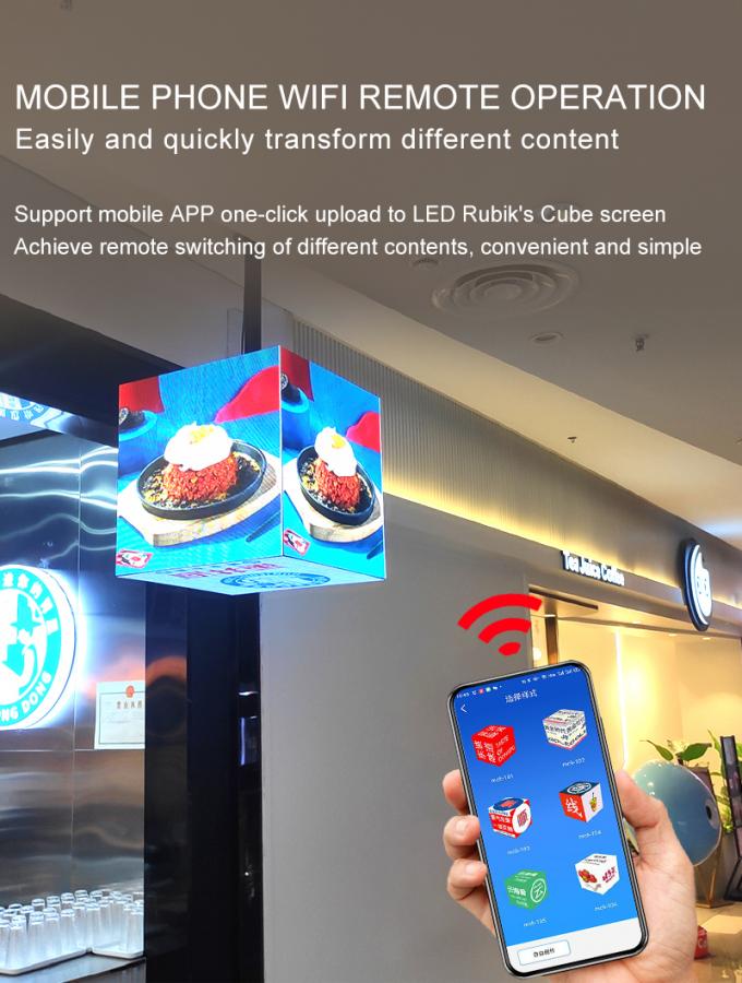 キューブLEDディスプレイ P2.5 P3 P4mm パーソナライズされた小売店広告 キューブLEDスクリーン 1