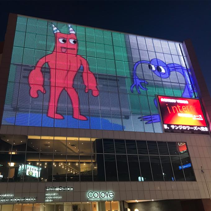 柔軟なLEDカーテンディスプレイ ネットワークスクリーン メディアファサード用Pixel LED Dot Light LED Meshスクリーン 3