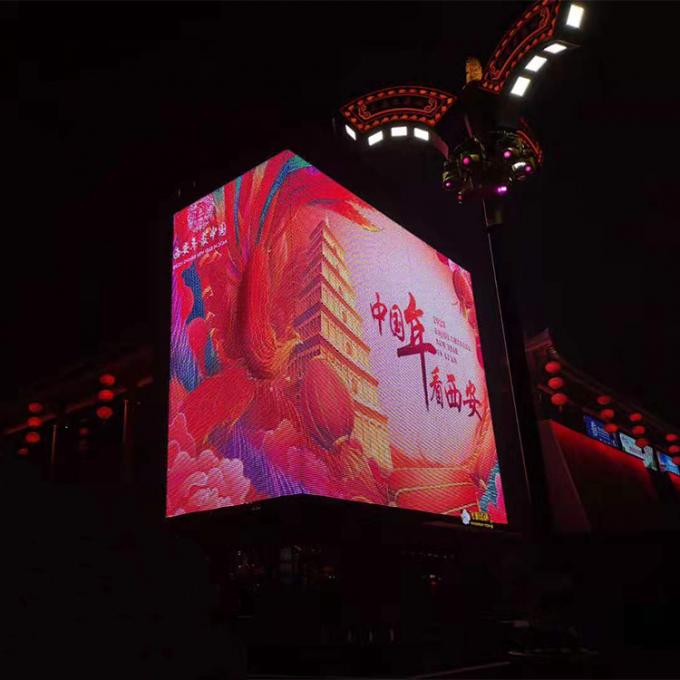 柔軟なLEDカーテンディスプレイ ネットワークスクリーン メディアファサード用Pixel LED Dot Light LED Meshスクリーン 4